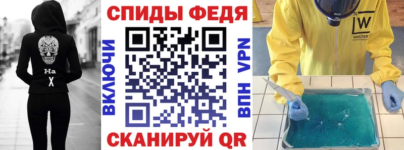 АМФ Premium  Дивногорск 