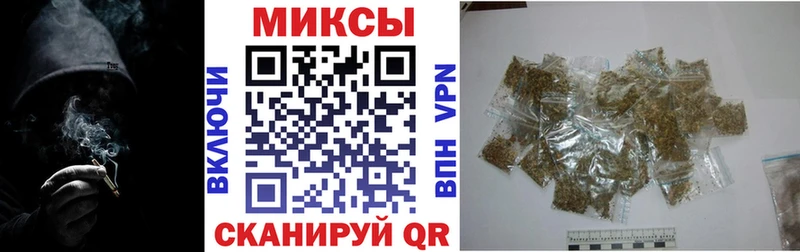 БУТИРАТ BDO 33%  продажа наркотиков  Дивногорск 