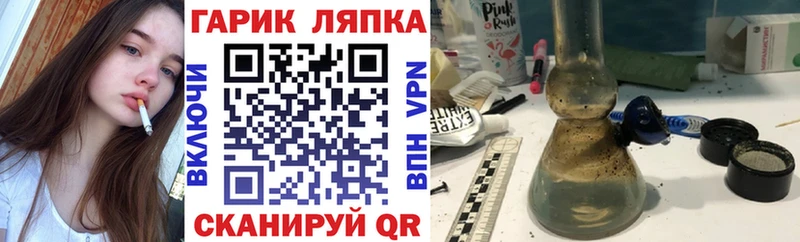 продажа наркотиков  Дивногорск  ГАШИШ VHQ 