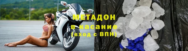 героин Алексеевка