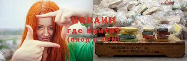 стаф Абдулино