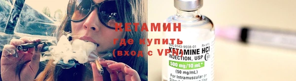 тгк Майский