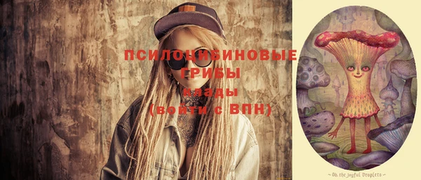 героин Алексеевка