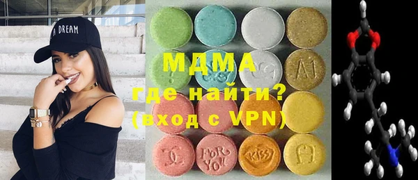 синтетический гашиш Алзамай