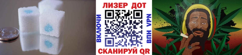 LSD-25 экстази ecstasy  наркошоп  Дивногорск 